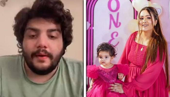 فوٹو بشکریہ انسٹاگرام