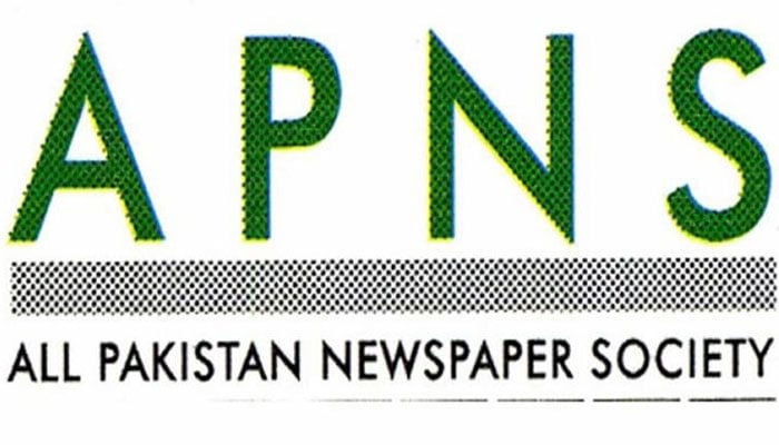 اے پی این ایس جنرل کونسل کو پرنٹ میڈیا کے ابتر حالات پر گہری تشویش