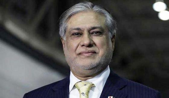 وزیر خارجہ اسحاق ڈار آج چین کا دورہ کریں گے