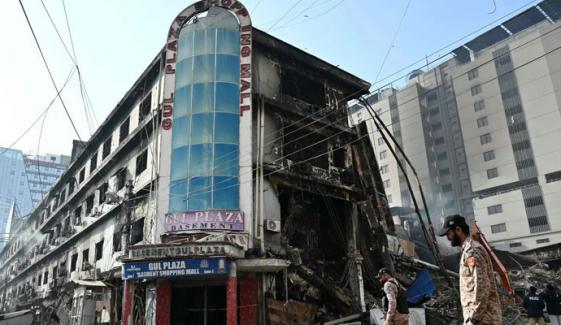 سانحۂ گل پلازا کمیشن: ڈی جی ایس بی سی اے کو نوٹس جاری