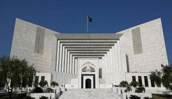 بیوی، ساس، خالہ ساس کو قتل کرنیوالے مجرم کی سزائے موت برقرار