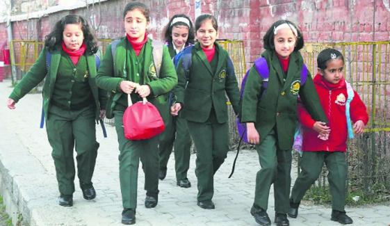 بلوچستان میں سرکاری و نجی اسکولز کل سے کھلیں گے
