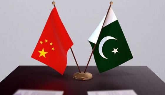 چین اور پاکستان ہرحال میں اسٹریٹجک شراکت دار ہیں: بیجنگ