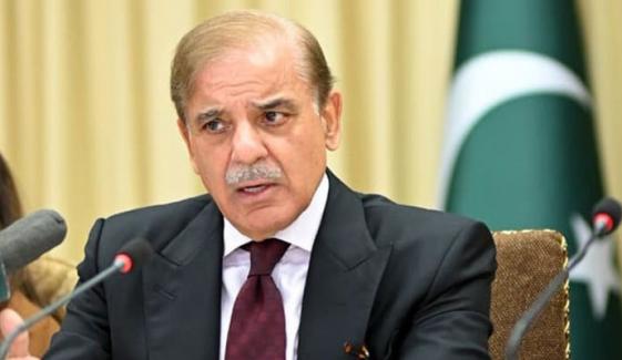 کفایت شعاری، بچت اقدامات سے عام آدمی کو 129 ارب کا ریلیف دیا، وزیراعظم شہباز شریف