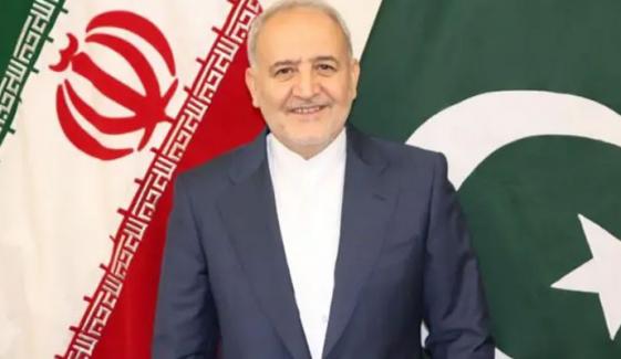 ایران پاکستان کی فعال سفارتی کوششوں کا خیرمقدم کرتا ہے: ایرانی سفیر