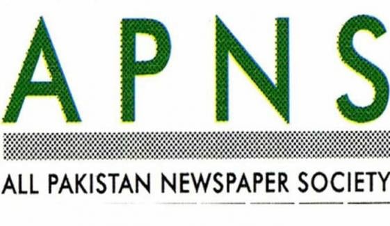 اے پی این ایس جنرل کونسل کو پرنٹ میڈیا کے ابتر حالات پر گہری تشویش