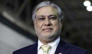 وزیر خارجہ اسحاق ڈار آج چین کا دورہ کریں گے