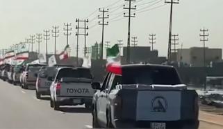 عراق کے مسلح گروپوں کی ایران آمد، ممکنہ زمینی جنگ کے خدشات میں اضافہ