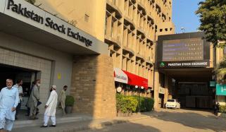 کراچی: پاکستان اسٹاک ایکسچینج میں کاروبار کا مثبت رجحان