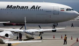 مشہد ایئر پورٹ پر امریکی حملے کو ایران نے جنگی جرم قرار دیدیا