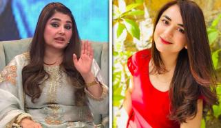 جویریہ سعود نے یمنیٰ زیدی سے معافی مانگ لی