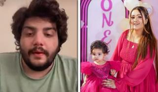 سمیع رشید کا سحر حیات کے الزمات پر ردِعمل