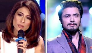 سیشن کورٹ لاہور: ہتک عزت کیس کا فیصلہ آگیا، میشا شفع 50 لاکھ ہرجانہ ادا کرنے کا حکم