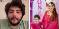 سمیع رشید کا سحر حیات کے الزامات پر ردِعمل