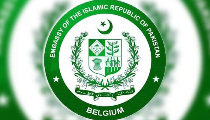 برسلز: سفارتخانہ پاکستان کا ہفتہ وار سیریز ’فرام دی آرکائیوز‘ شروع کرنے کا اعلان