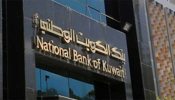 فوٹو: العربیہ