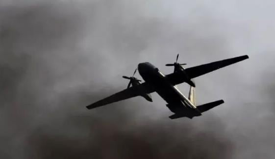 روس کا فوجی ٹرانسپورٹ طیارہ گر کر تباہ، 29 افراد ہلاک