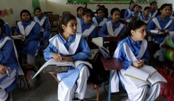 پنجاب: سرکاری و پرائیوٹ اسکولز ہفتے میں 4 دن کھلیں گے
