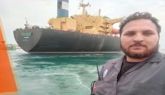 ایرانی پورٹ پر حملے میں جاں بحق پاکستانی نوجوان کی میت کراچی پہنچا دی گئی