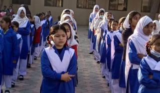کراچی سمیت سندھ بھر میں تعلیمی ادارے کھل گئے