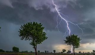 محکمۂ موسمیات کا کراچی سمیت سندھ بھر کے لیے الرٹ جاری