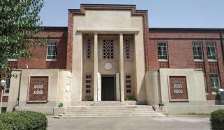 تہران میں سابق امریکی سفارتخانے کی عمارت پر اسرائیلی حملہ