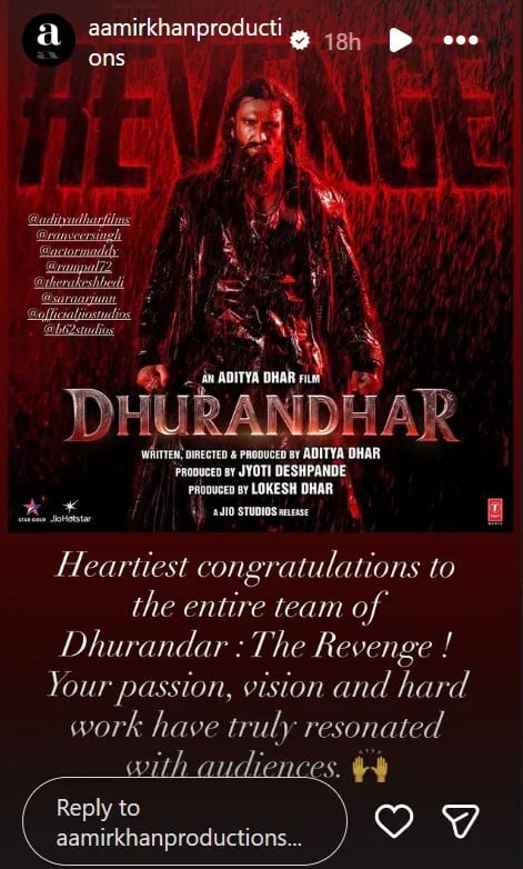 Dhurandhar: The Revenge has already hit Rs 1,500 crore worldwide