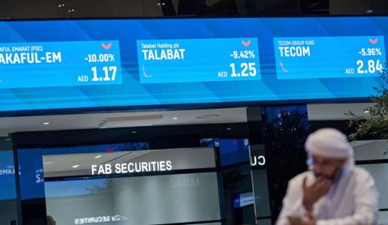 ایران جنگ کے دوران امارات کی اسٹاک مارکیٹس کو بھاری نقصان کا سامنا