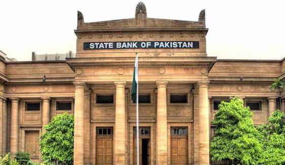 اسٹیٹ بینک کا تاریخی اقدام، 18 سال سے کم عمر افراد کو انفرادی بینک اکاونٹس کھولنے کی اجازت