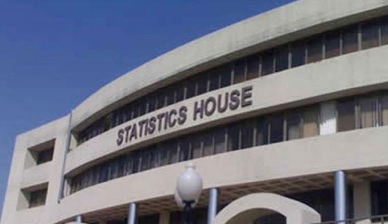 ملکی تجارتی خسارے میں 23 فیصد اضافہ، 28 ارب ڈالرز تک پہنچ گیا