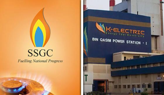 کےالیکٹرک کو گیس دینے سے سوئی سدرن کے نظام میں گیس کی کمی، ذرائع