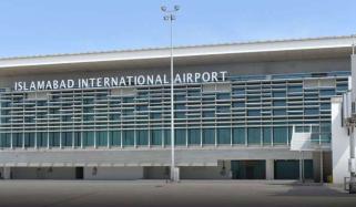 اسلام آباد ایئر پورٹ آؤٹ سورسنگ منصوبہ دوبارہ فعال، حکومت نے اہم ڈیٹا طلب کر لیا
