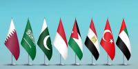 8 اسلامی ممالک کے وزرائے خارجہ کی اسرائیلی قانون کی شدید مذمت