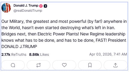 ٹرمپ کی ایران کے پلوں اور پاور پلانٹس  پر حملے کی نئی دھمکی