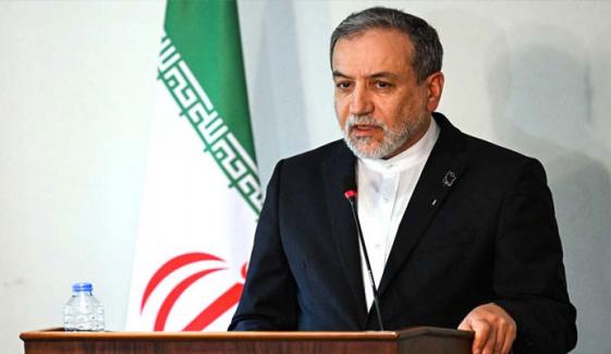 ’شہری انفرااسٹرکچر پر حملوں سے ایران ہتھیار نہیں ڈالے گا‘