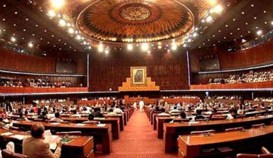 وزیرِ اعظم کی کفایت شعاری مہم: قومی اسمبلی سیکریٹریٹ کے 47 کروڑ روپے خزانے میں جمع