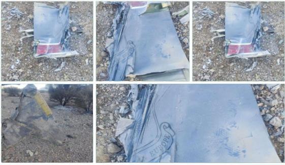 ایران نے ایف 35 کے ملبے کی تصاویر جاری کر دیں، ماہرین نے ایف 15 کے حصے قرار دیدیے