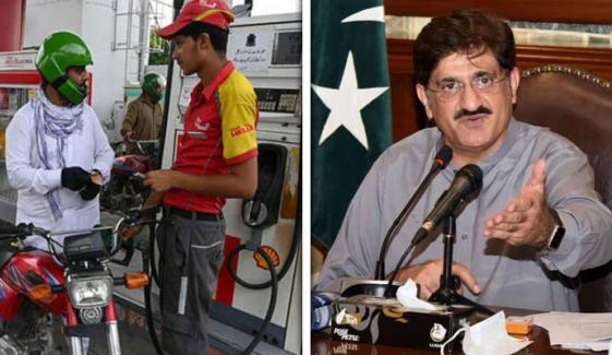 مہنگا پیٹرول، وزیرِاعلیٰ سندھ نے موٹر سائیکل والوں کو خوشخبری سنا دی