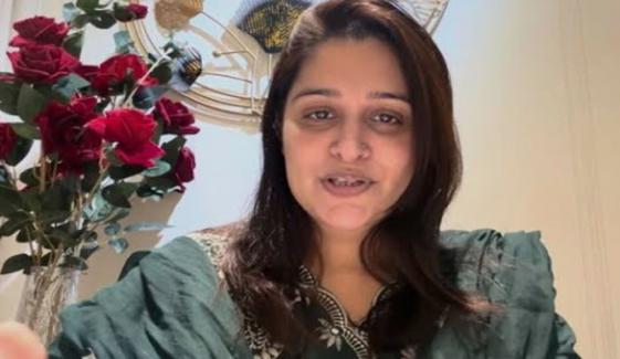 ’بیماری نے ہلا کر رکھ دیا، شدید ذہنی دباؤ کا شکار ہوں‘