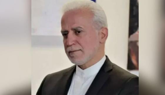 سیکیورٹی خدشات: امریکا نے اقوام متحدہ میں ایرانی سفارتکار کو بے دخل کر دیا