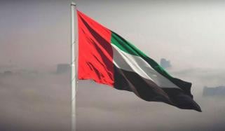 ہماری سر زمین ایران کیخلاف حملوں کیلئے استعمال نہیں ہو رہی: اماراتی وزارتِ دفاع