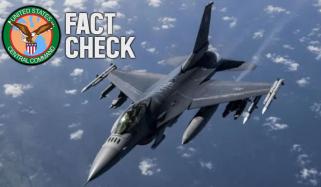 امریکا کی ایران کے آبنائے ہرمز کے قریب امریکی لڑاکا طیارہ مار گرانے کے دعوے کی تردید