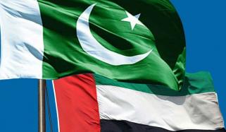 پاکستان نے یو اے ای کا قرض واپس کرنے کا فیصلہ کرلیا 