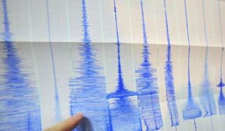 اسلام آباد اور خیبر پختونخوا میں زلزلے کے جھٹکے