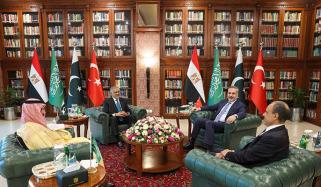 ایران اسلام آباد میں امریکی حکام سے ملنے کیلئے تیار نہیں، امریکی اخبار کا دعویٰ