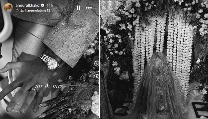 گلوکارہ انورال خالد شادی کے بندھن میں بندھ گئیں، شوہر کا نام بھی بتا دیا