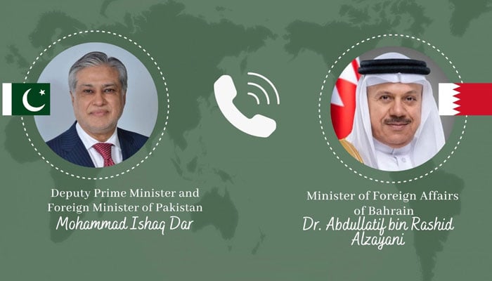 اسحاق ڈار اور بحرینی وزیر خارجہ کا رابطہ، خطے کی صورتحال پر تبادلہ خیال