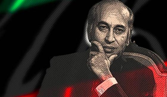 ذوالفقار علی بھٹو کی 47 ویں برسی آج منائی جا رہی ہے