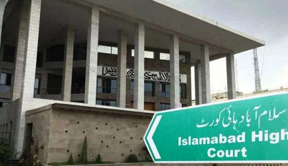 بانیٔ پی ٹی آئی کی درخواستیں دائر، وکیل سے ملاقات و اپیلوں کی جلد سماعت کی استدعا