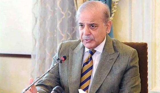 مشکل وقت میں عوام کو تنہا نہیں چھوڑیں گے، وزیراعظم